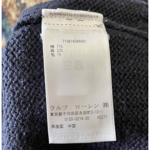 POLO RALPH LAUREN(ポロラルフローレン)のPOLO RALPH LAUREN ポロラルフローレン ポロベア ニット メンズのトップス(ニット/セーター)の商品写真