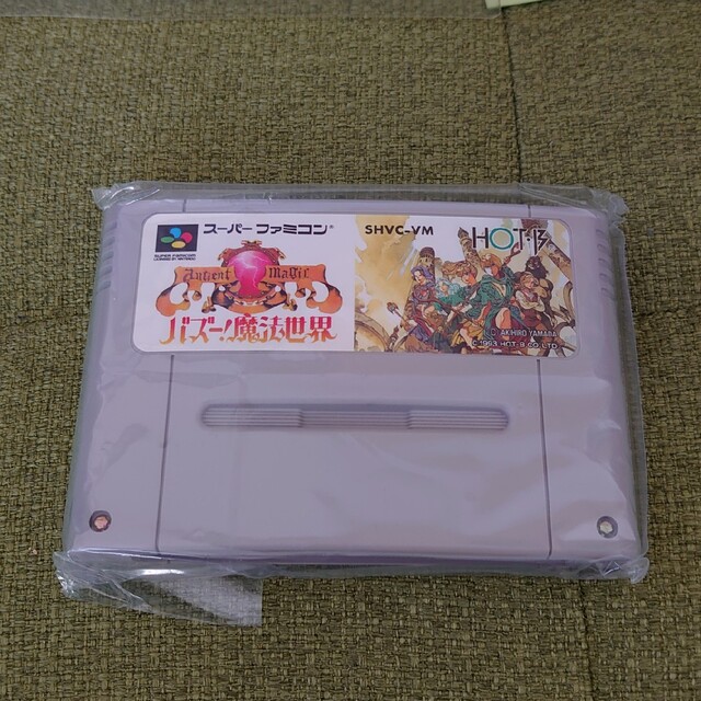 スーパーファミコン - SFC バズー!魔法世界の通販 by あずえむ スーパーファミコン - SFC バズー!魔法世界の通販 by あずえむ