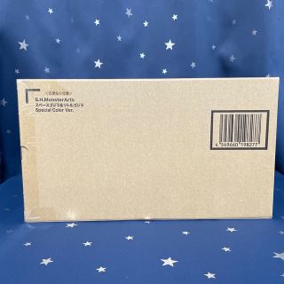 BANDAI - S.H.MonsterArts スペースゴジラ&リトルゴジラ 未開封の通販
