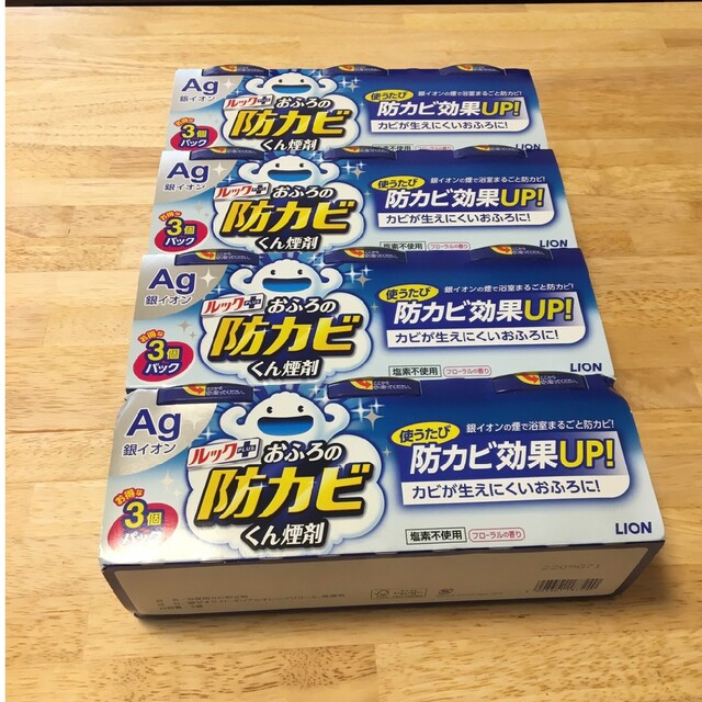 おふろの防カビくん煙剤　３個入×4