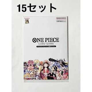 ONE PIECE - ONE PIECE プレミアムカードコレクション 25周年エディション