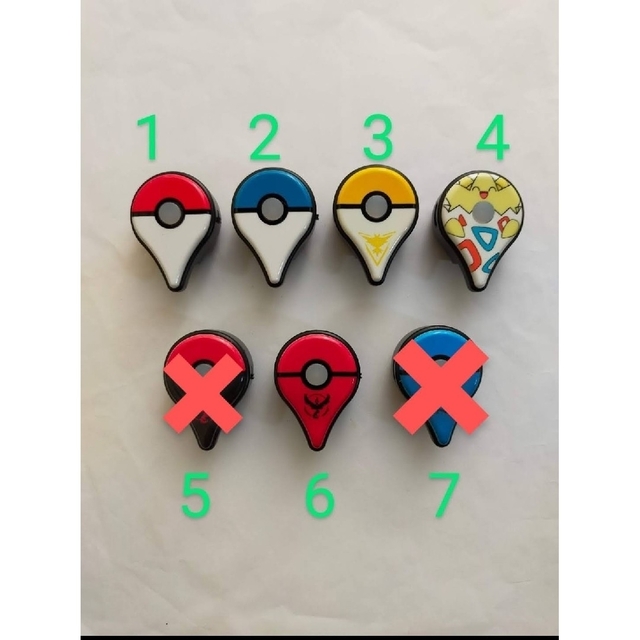 【2個セット販売】Pokemon GO Plus +