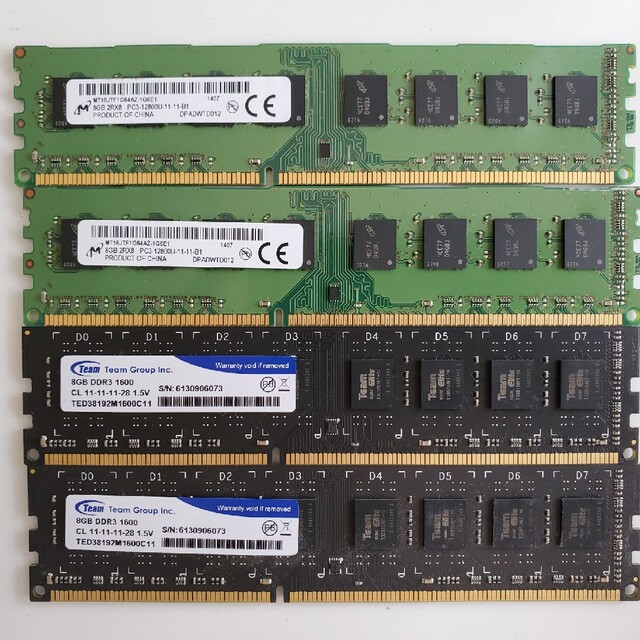 RAM メモリ DDR3 32GB 8GB 4枚