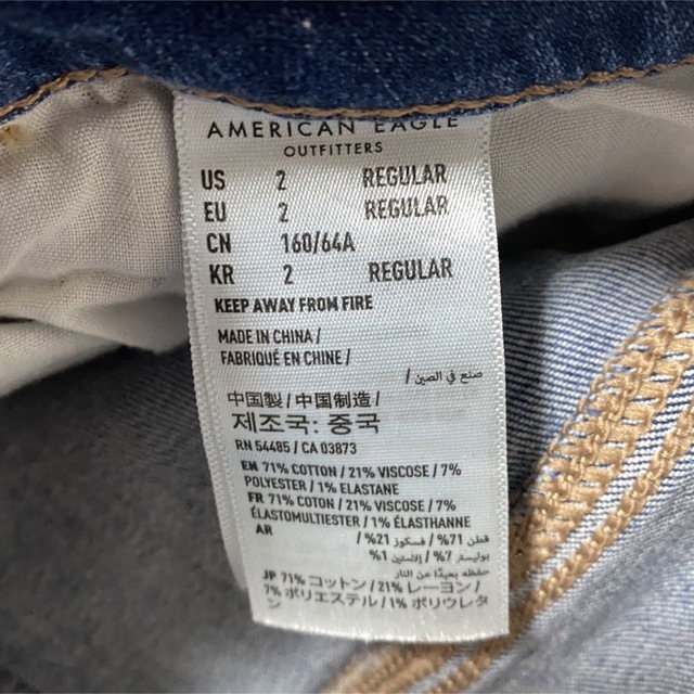 American Eagle(アメリカンイーグル)のアメリカンイーグル スキニーデニム レディースのパンツ(デニム/ジーンズ)の商品写真