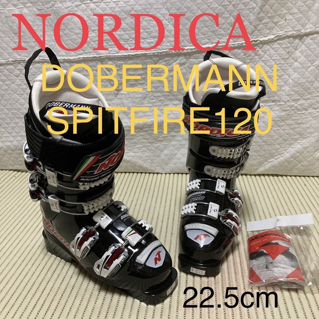 NORDICA - 美品 NORDICA スキーブーツ DOBERMANN120 22.5cmの+ ...