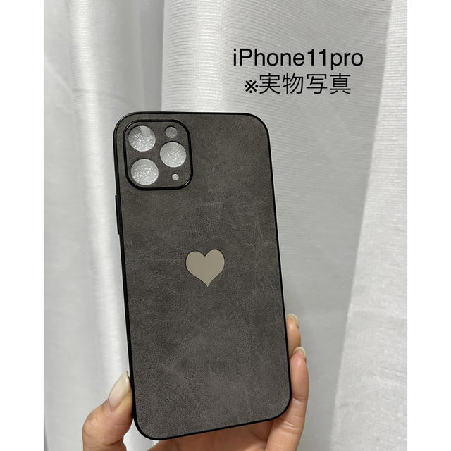 iPhone11proケース　ハート　スエード　ブラック　黒　シンプル　冬 スマホ/家電/カメラのスマホアクセサリー(iPhoneケース)の商品写真