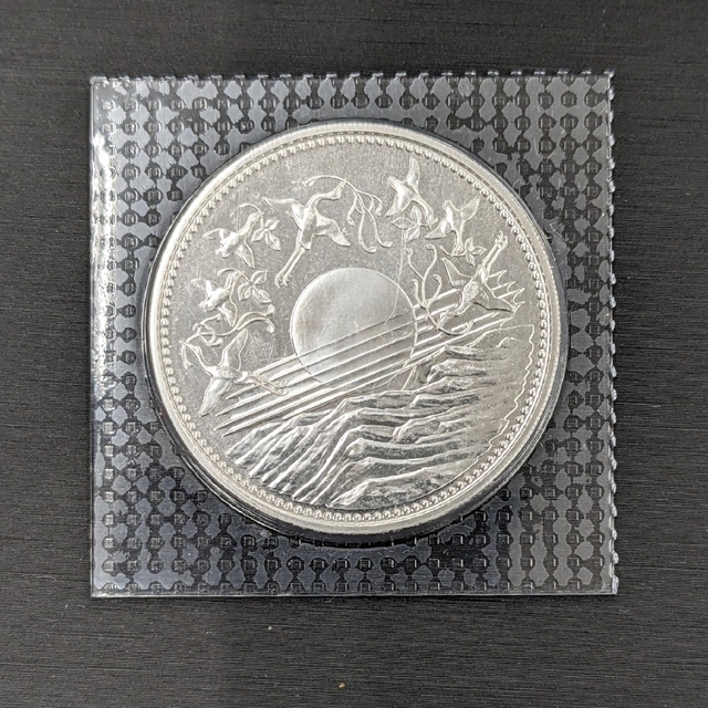 M①天皇陛下御在位60年記念硬貨 額面10,000円 | tradexautomotive.com M①天皇陛下御在位60年記念硬貨 額面10,000円