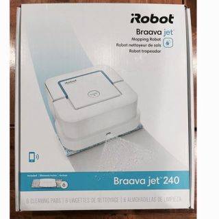 アイロボット(iRobot)のブラーバジェット　iRobot Braava jet 240(掃除機)