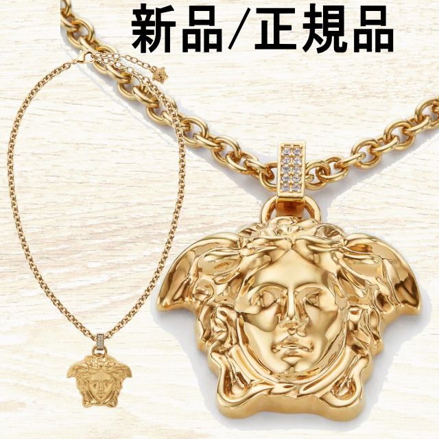 VERSACE(ヴェルサーチ)の●新品/正規品● VERSACE クリスタル ラ メドゥーサ ネックレス レディースのアクセサリー(ネックレス)の商品写真