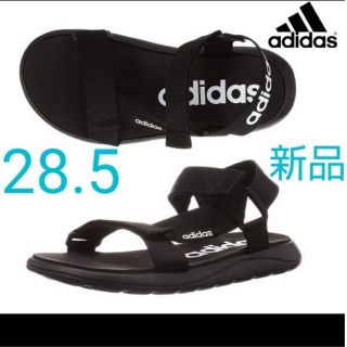 アディダス(adidas)のadidas アディダス メンズサンダル(サンダル)