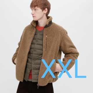 ユニクロ(UNIQLO)の防風 フリース フルジップ ジャケット ブルゾン XXL ボア  UNIQLO(ブルゾン)