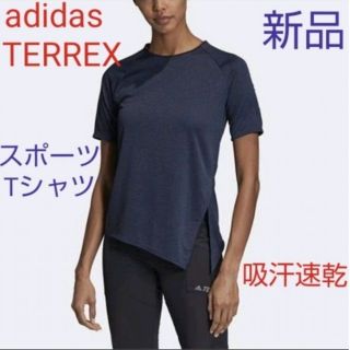 アディダス(adidas)のadidas TERREX スポーツTシャツ(Tシャツ(半袖/袖なし))