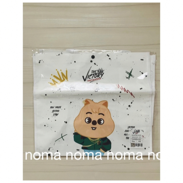 新品未開封　ハンクオッカ　ハン　Stray Kids タープバック