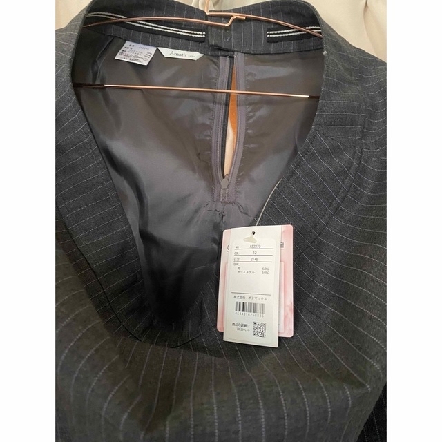 🔴本日SALE新品タグ付き🔴事務服上下21号