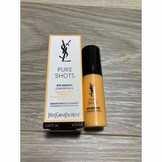 イヴサンローランボーテ(Yves Saint Laurent Beaute)のYSL アイセラム試供品5ml(美容液)