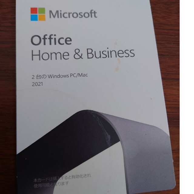 Microsoft(マイクロソフト)のmicrosoft office 2021 home&business スマホ/家電/カメラのPC/タブレット(PC周辺機器)の商品写真