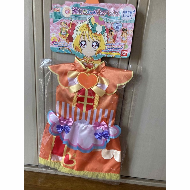 BANDAI - プリキュア キュアヤムヤム衣装の通販 by nana's shop BANDAI - プリキュア キュアヤムヤム衣装の通販 by nana's shop
