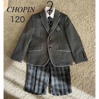 入学式　120 男の子　CHOPIN (ドレス/フォーマル)