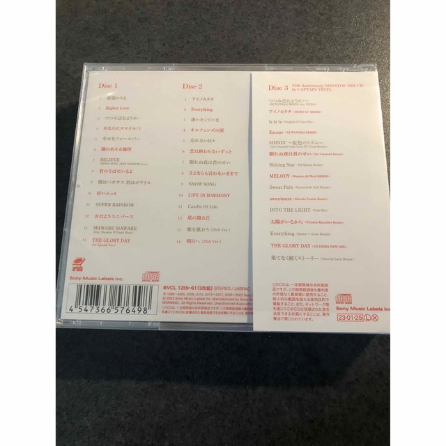 MISIA THE GREAT HOPE BEST(通常盤)【3CD】 エンタメ/ホビーのCD(ポップス/ロック(邦楽))の商品写真