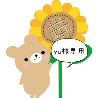 白のうさちゃん と ベージュ(鼻もベージュ)のくまさん と ブラウンのうさちゃん(あみぐるみ)