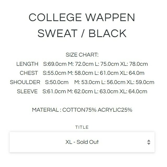 国内最安値! Wind And Sea College Wappen Sweat 紺 asakusa.sub.jp