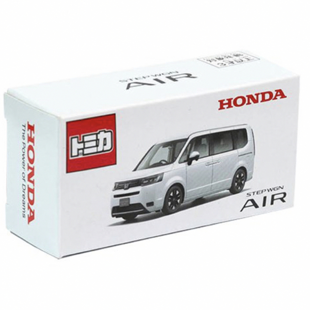 サマーセール35%オフ ステップワゴン エアー トミカ - ミニカー