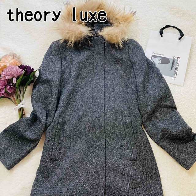 theory luxe ツイード コート シルク混 ラクーンファー - ロングコート