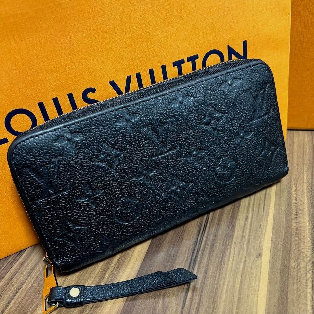 ⭐️正規品 極美品⭐️ルイヴィトン 財布 モノグラム アンプラント