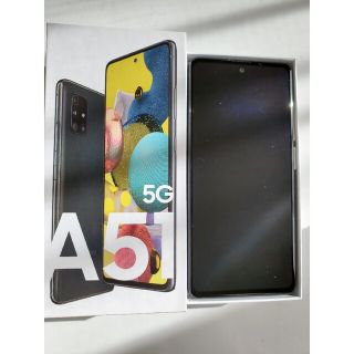 ギャラクシー(Galaxy)のGalaxy A51 5G au SCG07 125GB プリズムブラック(スマートフォン本体)