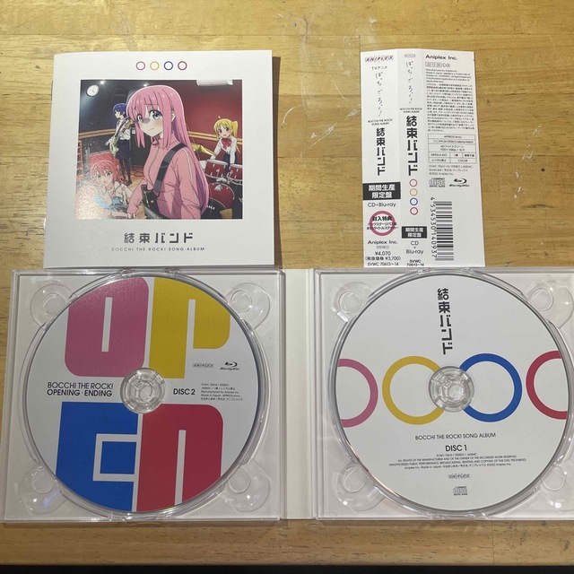 結束バンド 期間生産限定盤 CD＋Blu-ray ぼっち・ざ・ろっく！ エンタメ/ホビーのCD(アニメ)の商品写真