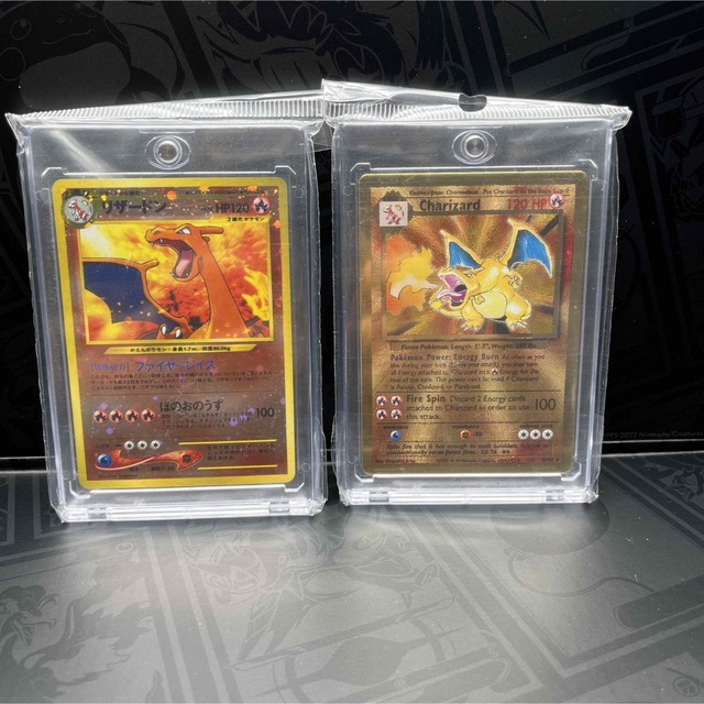 ポケモン - ポケモンカード リザードン 6枚 旧裏 eカード EXの通販 by