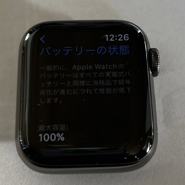 Apple Watch(アップルウォッチ)のApple Watch Series6 40mm ステンレス 100% 保証有 メンズの時計(腕時計(デジタル))の商品写真