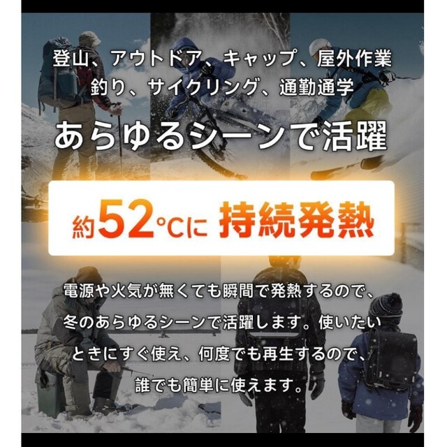 防寒リング ウォームリング Warm Ring 首掛け カイロ エコカイロ エコ レディースのファッション小物(ネックウォーマー)の商品写真