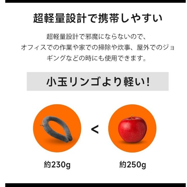 防寒リング ウォームリング Warm Ring 首掛け カイロ エコカイロ エコ レディースのファッション小物(ネックウォーマー)の商品写真