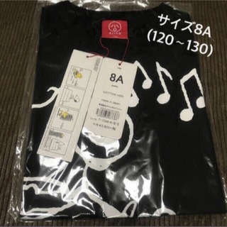 オジコ(OJICO)のサイズ8A (120〜130センチ) スヌーピー×OJICO Tシャツ(Tシャツ/カットソー)