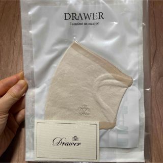 ドゥロワー(Drawer)の新品未使用　ドゥロワー　マスク(その他)