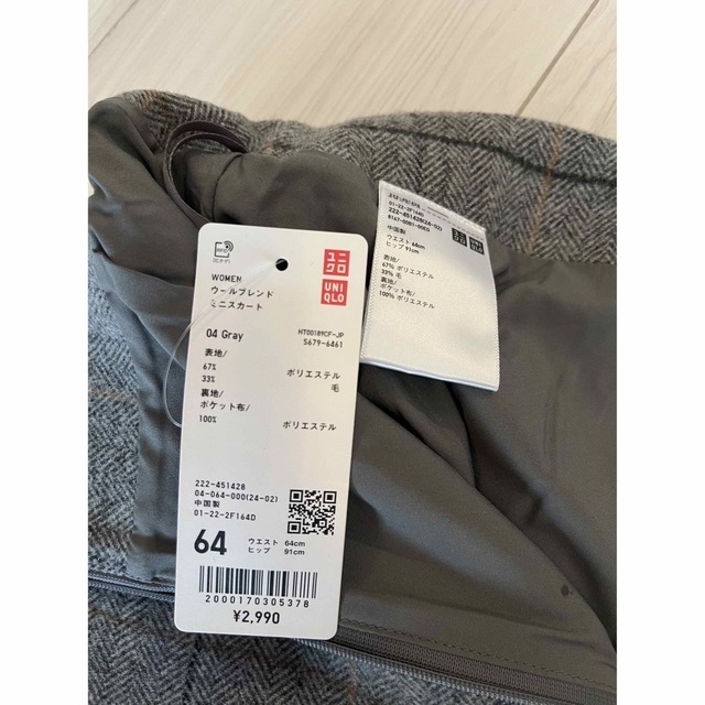 UNIQLO(ユニクロ)の着画有新品未使用ユニクロチェックスカート64 レディースのスカート(ひざ丈スカート)の商品写真