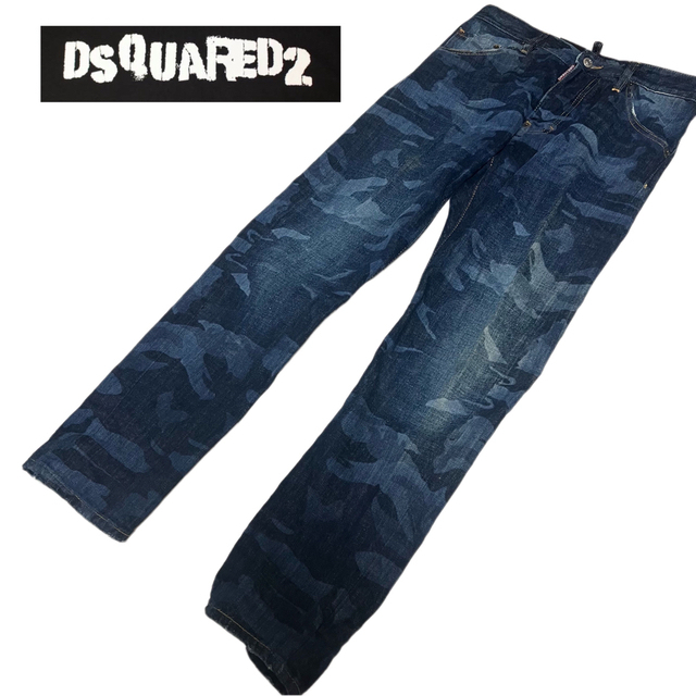 sizeS◇匿名配送☆DSQUARED2◇カモフラ 迷彩 デニムシャツ 入手困難
