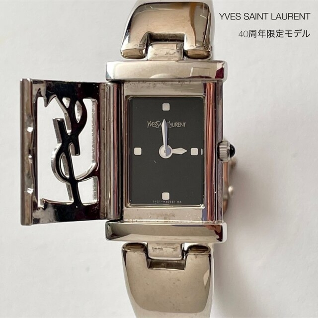 Yves Saint Laurent - 【myojin様専用】イヴサンローラン バングル