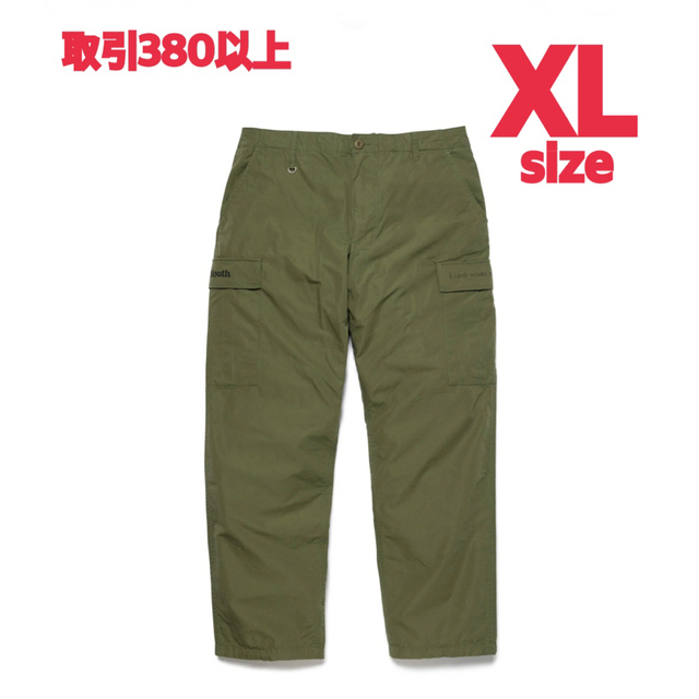 Wasted Youth CARGO PANTS OLIVE DRAB XL