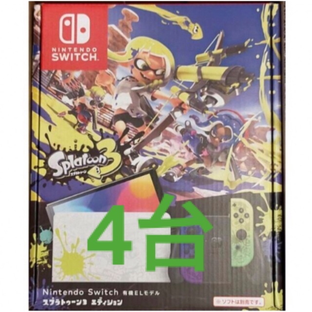 新品 任天堂 - 3台Nintendo Switch 有機ELモデル スプラトゥーン3 ...