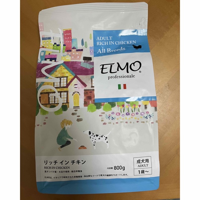 そうじろう様専用　ELMO エルモ ドッグフード リッチ イン チキン その他のペット用品(ペットフード)の商品写真