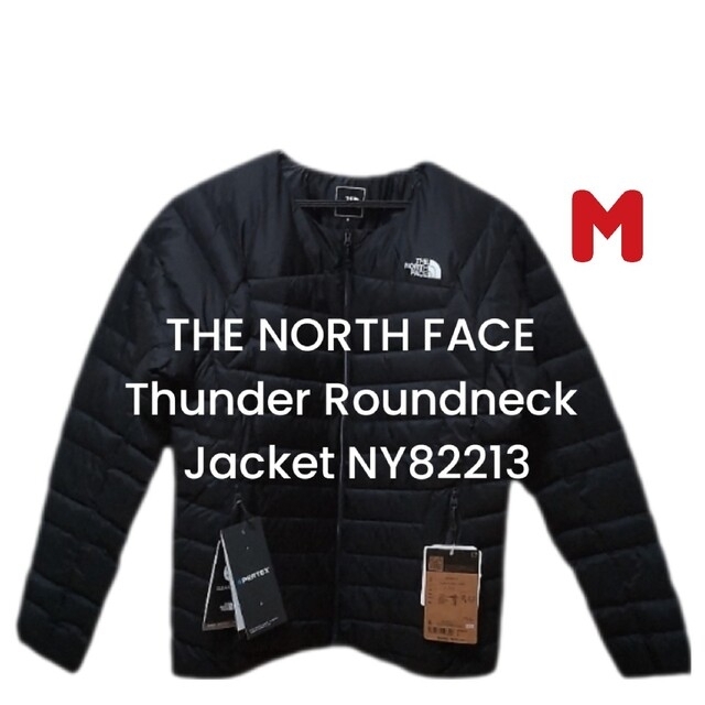 THE NORTH FACE(ザノースフェイス)のしょうごんたん様専用 メンズのジャケット/アウター(ダウンジャケット)の商品写真