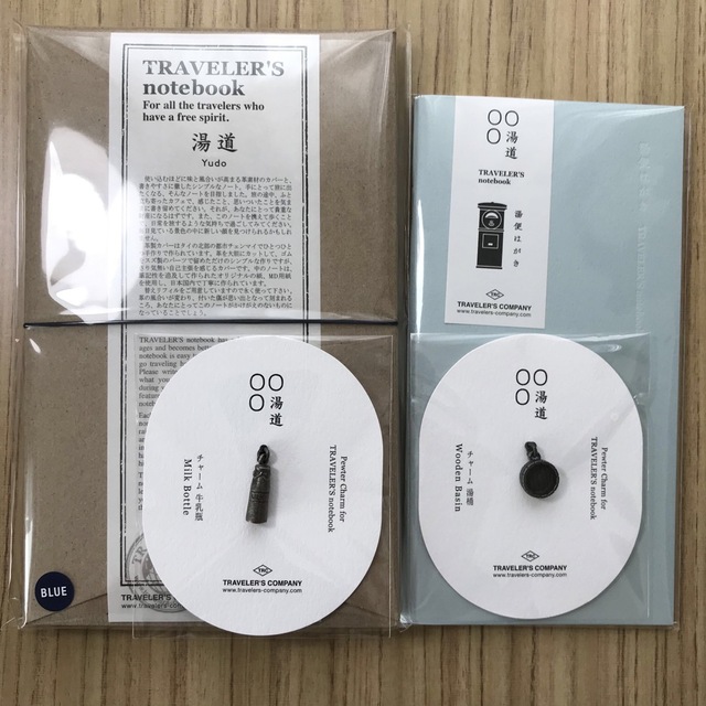 激安ブランド文房具/事務用品トラベラーズノート 湯道 4点セット 新品未開封 Yudo