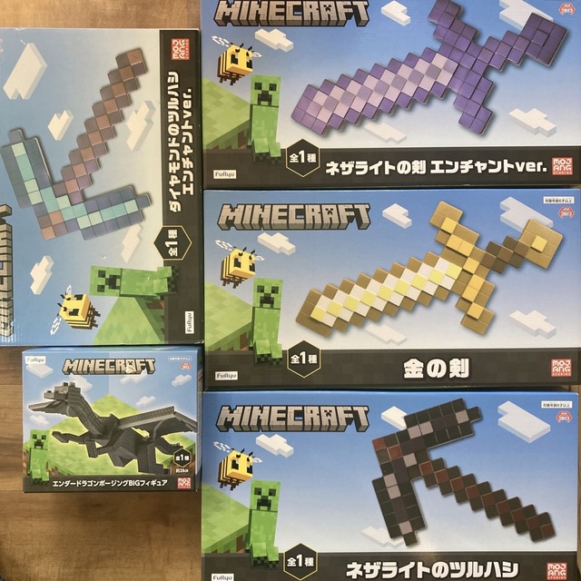 マイクラ　5点セット