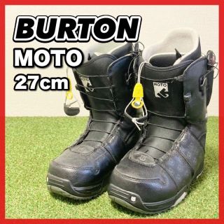 初心者おすすめ☆状態良好!BURTON MOTO スノーボードブーツ-