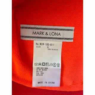 【美品】MARK&LONA マークアンドロナ セットアップ Sサイズ