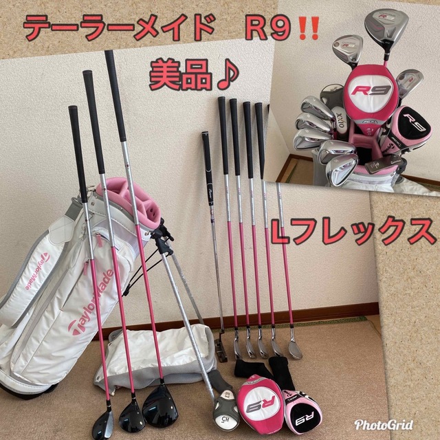 豪華 TaylorMade テーラーメイド レディース ゴルフクラブセット