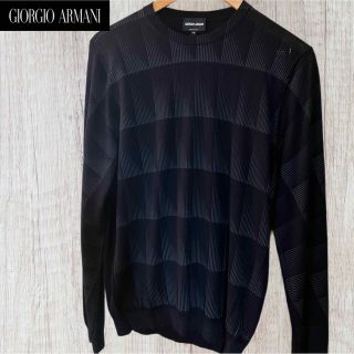 ジョルジオアルマーニ(Giorgio Armani)の【極美品】ジョルジオアルマーニ　ウール　ニットセーター　ネイビー　サイズM(ニット/セーター)