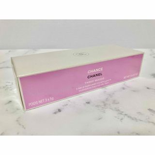 シャネル トリオの通販 100点以上 | CHANELを買うならラクマ